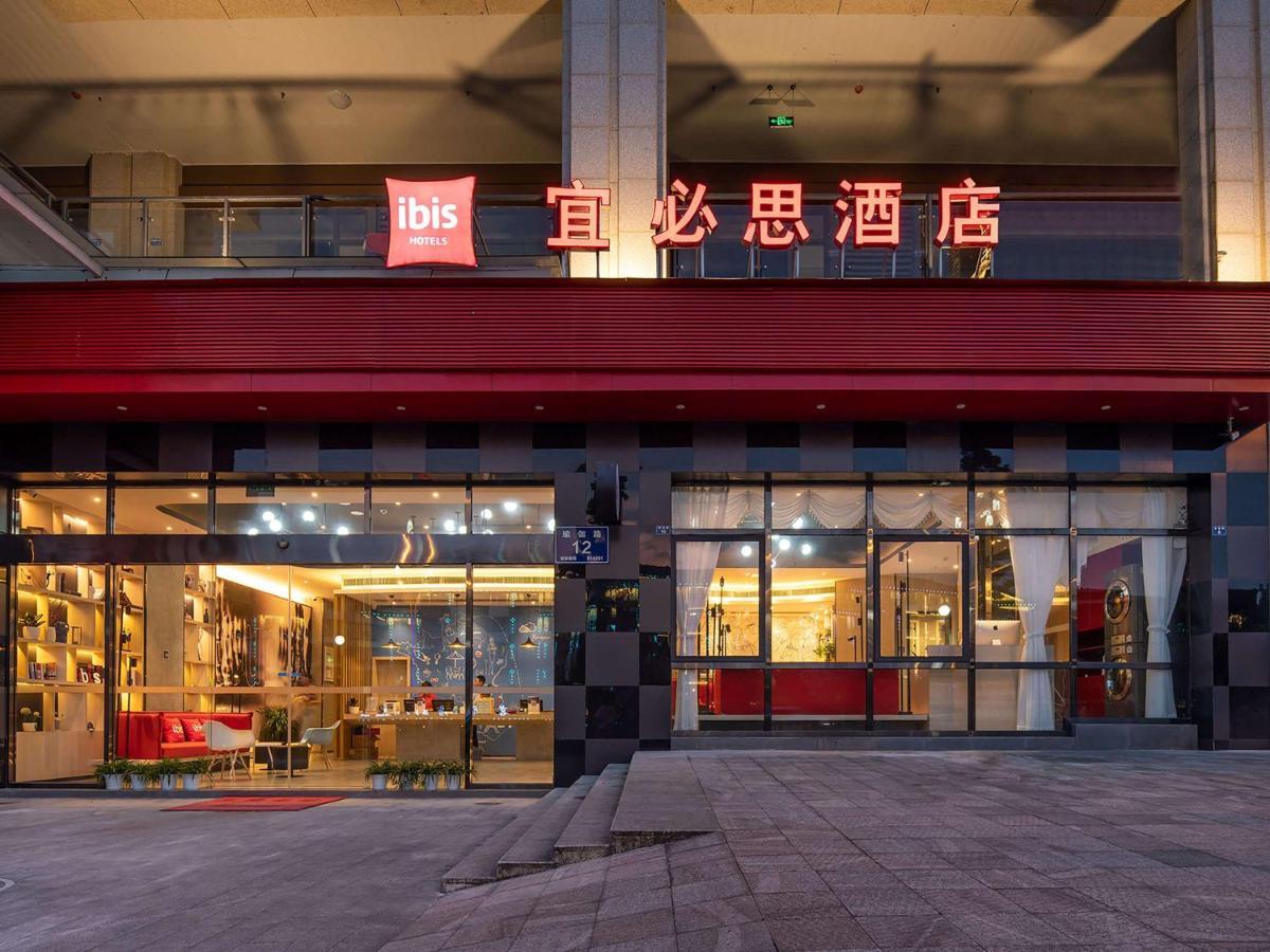Ibis Hotel Emeishan Exterior photo