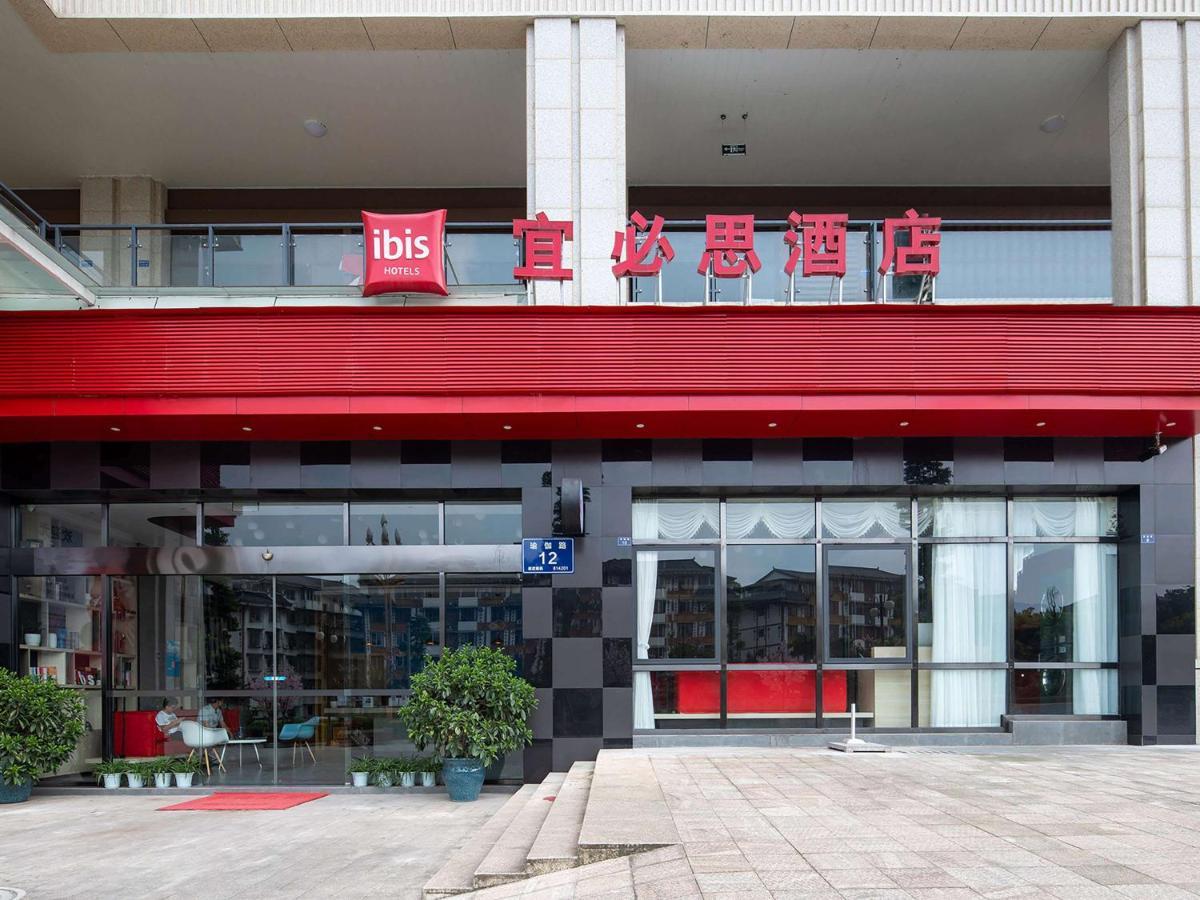 Ibis Hotel Emeishan Exterior photo