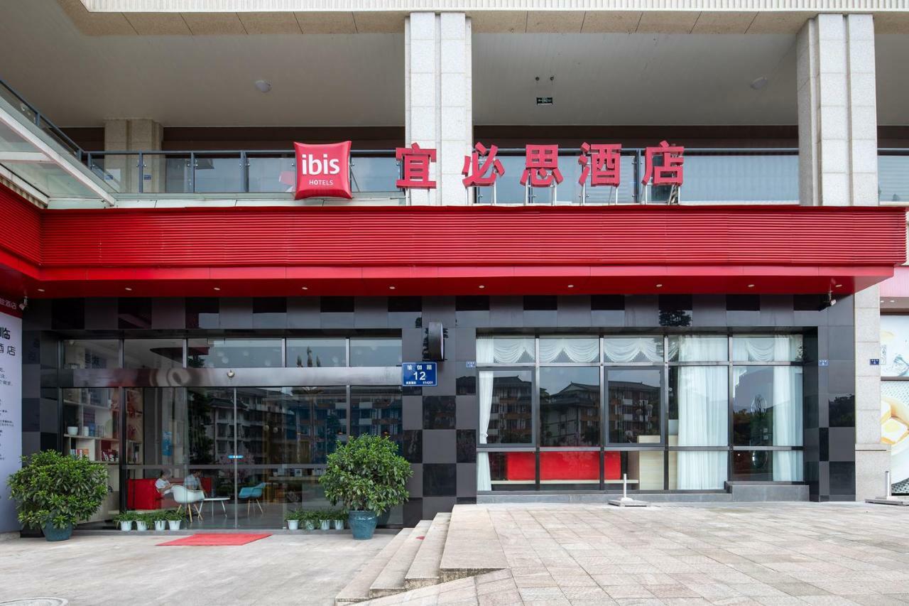 Ibis Hotel Emeishan Exterior photo